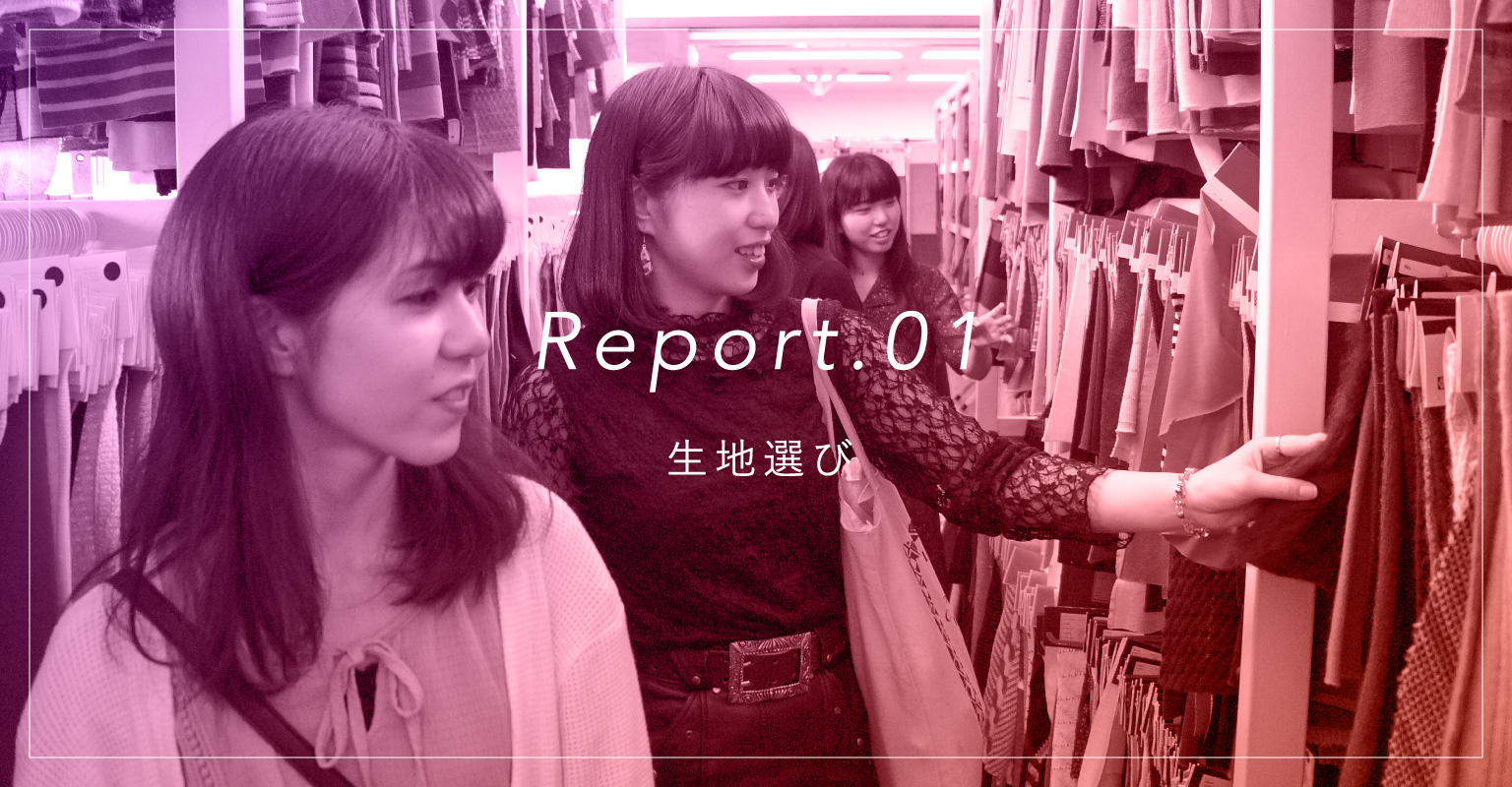 Report.02