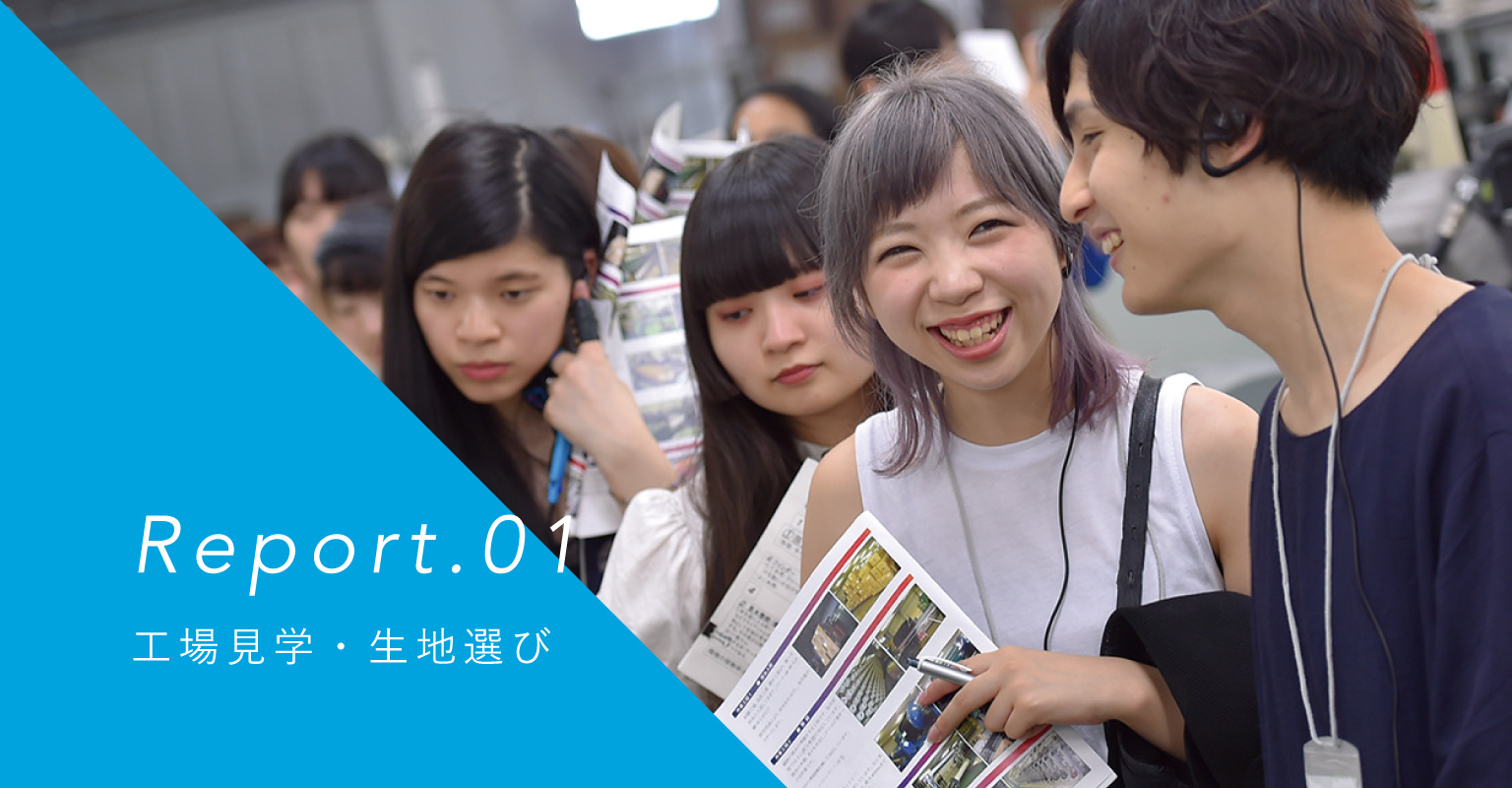 Report.01
