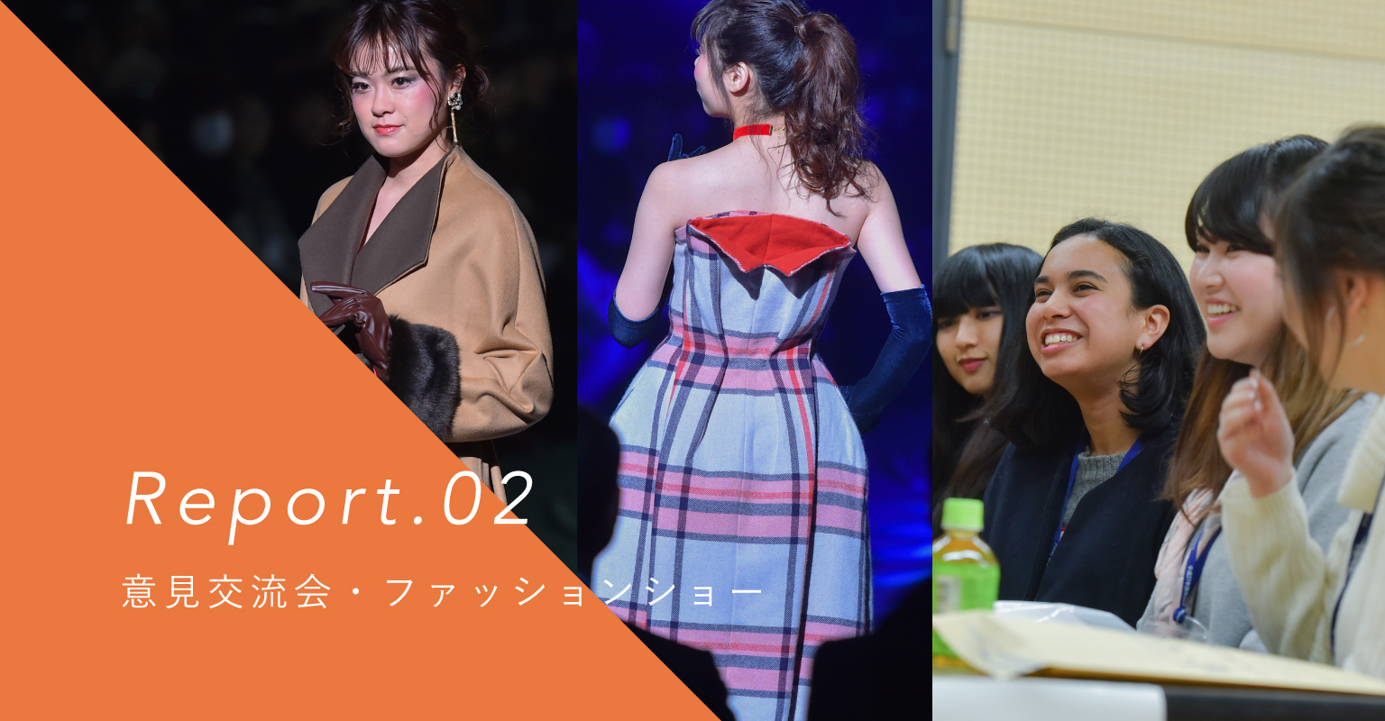 Report.02
