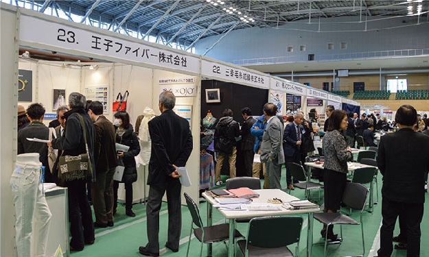 ジャパン・ヤーン・フェア