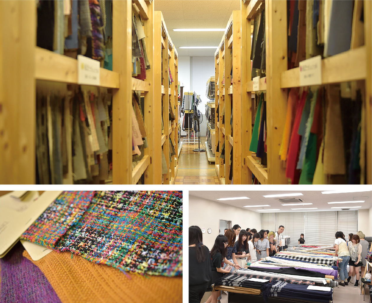 テキスタイル マテリアルセンター