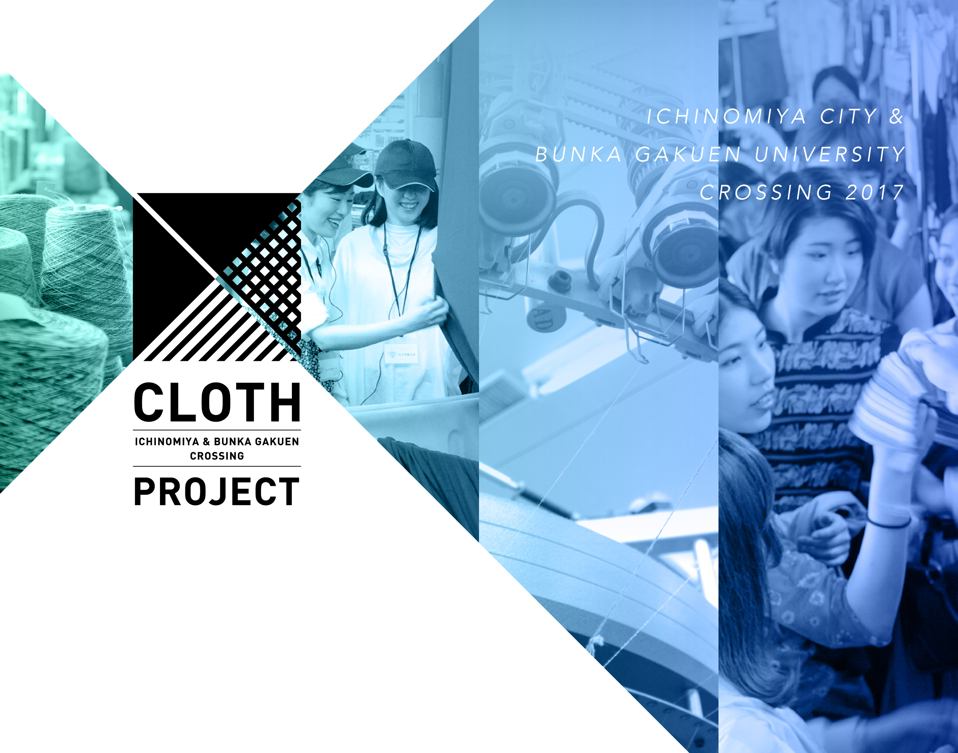CLOTH PROJECT 一宮クロスプロジェクト