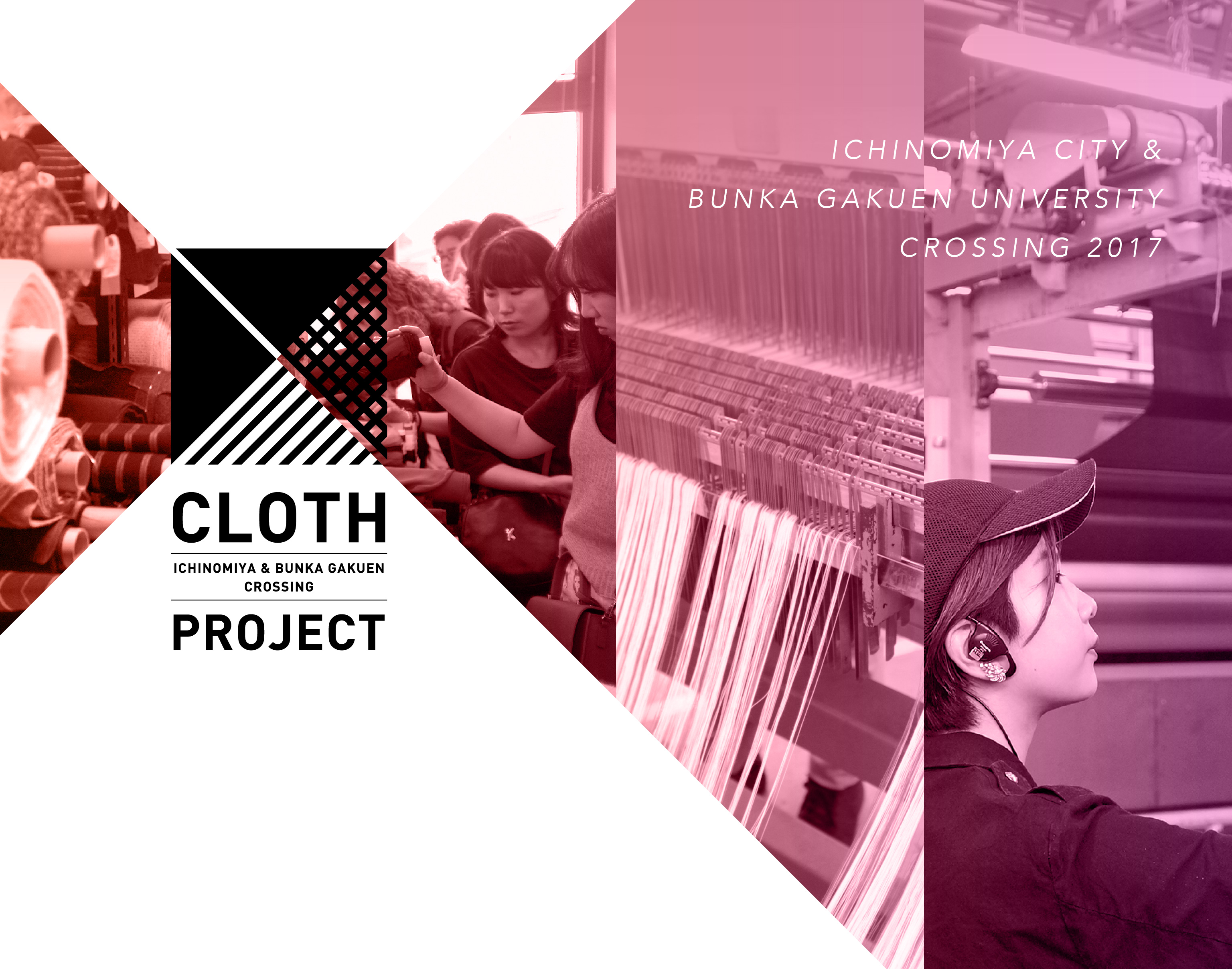 CLOTH PROJECT 一宮クロスプロジェクト