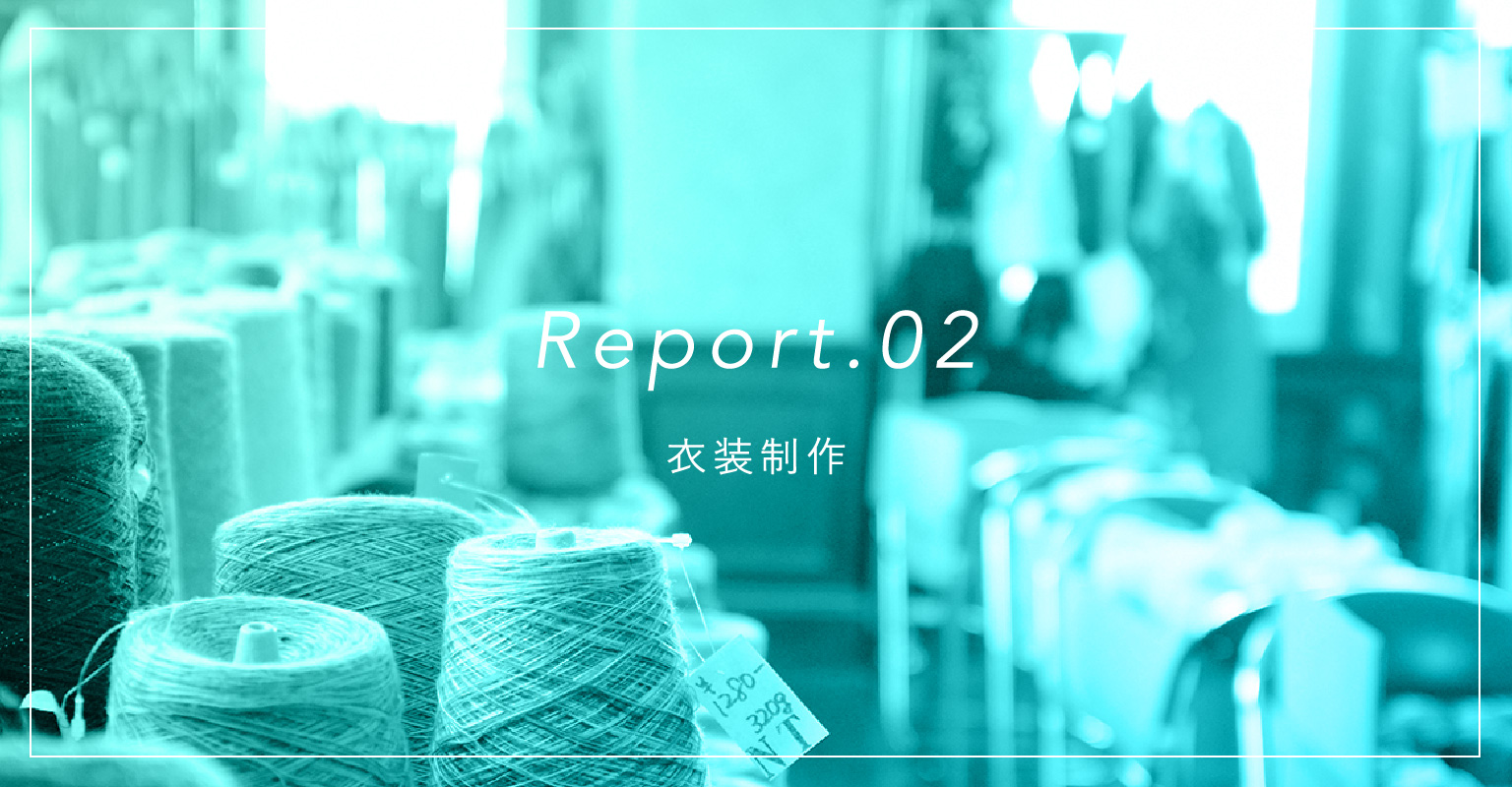 Report.02