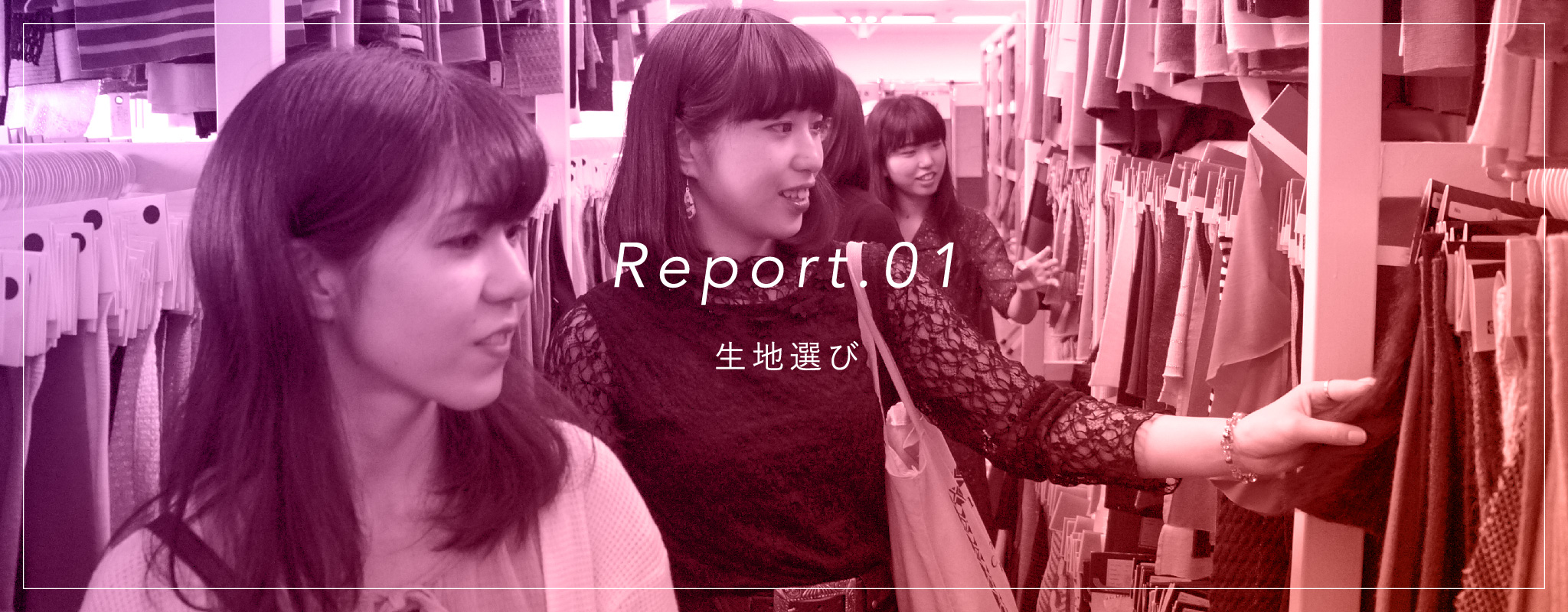 Report.02
